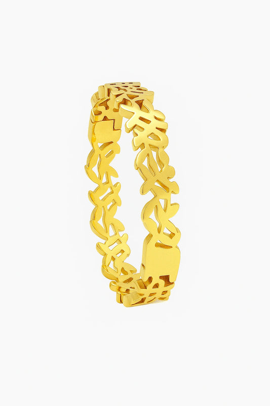 Cut-Out Bangle